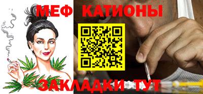 COCAINE Можайск