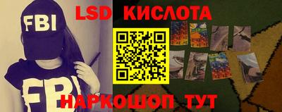 COCAINE Можайск