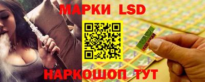 кокаин Можга