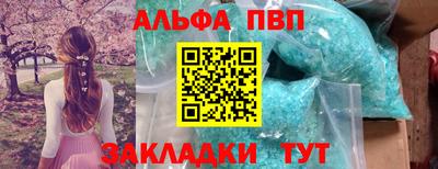 кокаин Можга