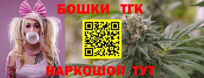 COCAINE Можайск