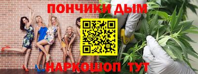 COCAINE Можайск