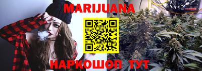 COCAINE Можайск