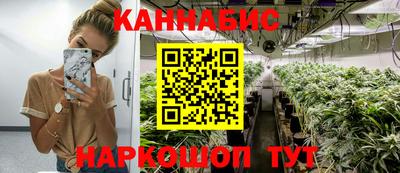 кокаин Можга
