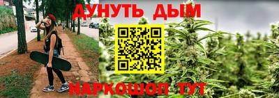 кокаин Можга