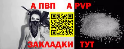 кокаин Можга