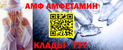 синтетический гашиш Моздок