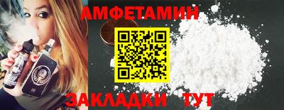 кокаин Можга