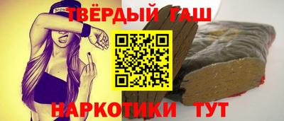 кокаин Можга