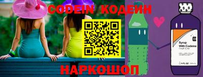 кокаин Можга